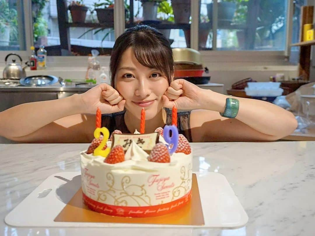 春原未来さんのインスタグラム写真 - (春原未来Instagram)「昨日は,誕生日お祝いしてくれて本当にどうもありがとうございました😊❤ 愛に溢れる時間,とっても幸せだったよ！！！  .  Thank you so much for celebrating my birthday yesterday 😊❤ I was so happy when I was full of love!!!  #誕生日会 #happybirthdaytome #恒例のやつ #オフ会 #春原未来 #気持ちが嬉しい #コロナ禍 #大好きな人たちと #しあわせなじかん #美味しかった #birthdayparty #katespadenewyork #quadrofoglio #onepiece」11月24日 20時51分 - sunohara_miki