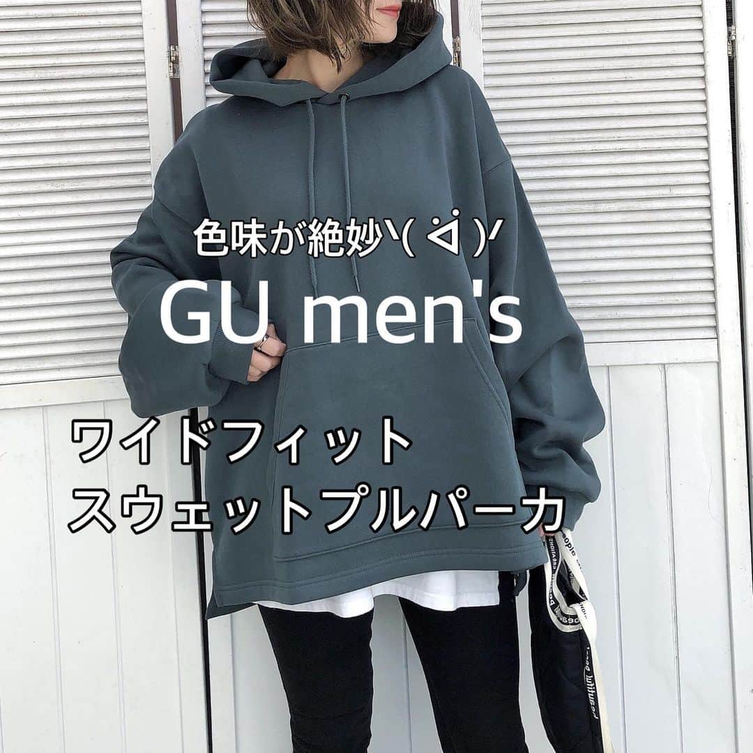moyooonnのインスタグラム