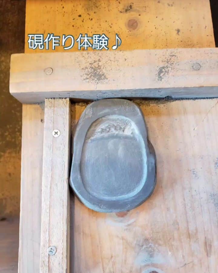 高良ひとみのインスタグラム