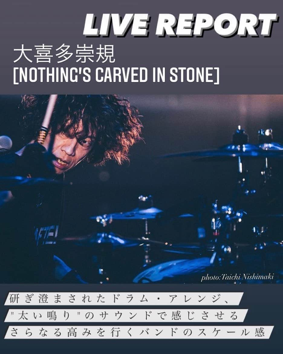 大喜多崇規さんのインスタグラム写真 - (大喜多崇規Instagram)「【LIVE REPORT】 November 15th 2020 at KT Zepp Yokohama  @rhythm_and_drums_magazine   いつもありがとうございます。 ライブの写真も載せて頂きました！  #nothingscarvedinstone  #大喜多崇規」11月24日 21時20分 - oniy02