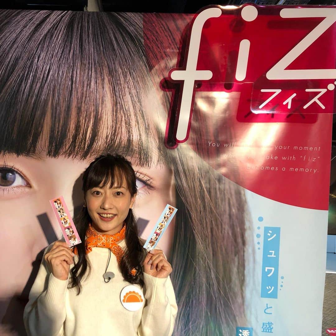 テレビ朝日「グッド！モーニング」のグルメインスタ