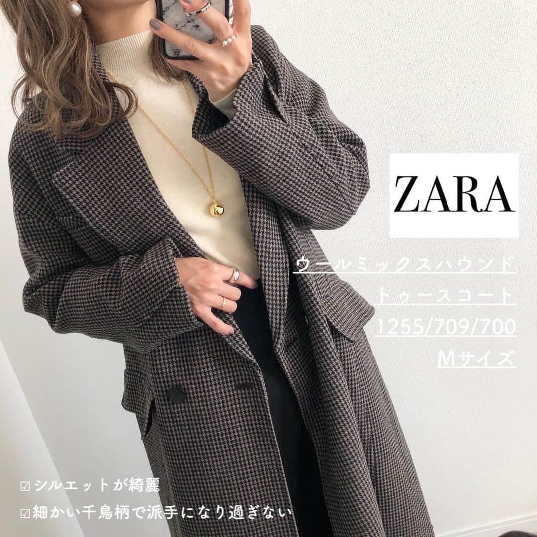 Miyoのインスタグラム：「2020.11.24 ・ 先月末にZARAで購入していた ロングコート🧥💕 寒くなってきたからようやく出番がきました♡ とにかくシルエットが綺麗👏🏻✨ 袖口のデザインもおしゃれ♡ 165cm Mサイズを着ています⑅◡̈* ・ ウールミックスハウンドトゥースコート…#ZARA トップス…#fifth #ハイウエストパンツ …#ザラ バッグ… @lavishgate ネックレス… @chieko6ら パンプス… @sesto_shoes ・ ・ ・ #ザラ購入品#ザラジョ#ザラコーデ#ザラジョコーデ#zarawoman#冬コーデ#コート#千鳥#パンツコーデ#今日のコーデ#ママコーデ#ママファッション#プチプラコーデ#プチプラファッション#シンプルコーデ#カジュアルコーデ#大人カジュアル#大人可愛い#時尚#置き画」