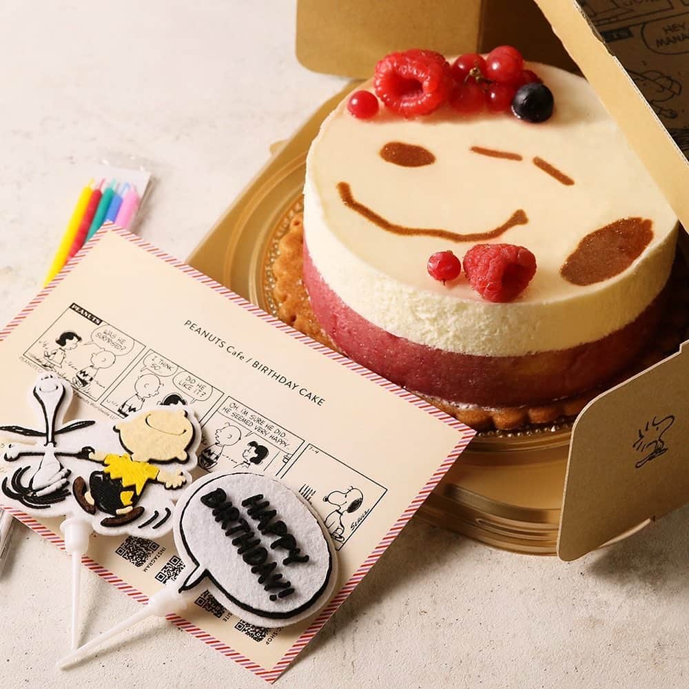 ピーナッツ カフェのグルメインスタ