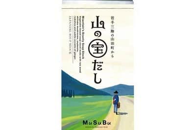 八芳園さんのインスタグラム写真 - (八芳園Instagram)「岩手県山田町×オランダ王国 食を通じたホストタウン交流・イベントをプロデュース . 2019年12月、八芳園は「復興ありがとうホストタウン」のひとつである岩手県山田町と連携し、山田町のホストタウン相手国であるオランダ王国にて、“食”を通じた国際交流活動をサポート。山田町の食材で出来た“出汁”がオランダ王国の料理の旨味をさらに引き立て、皆様の心に残るひとときとなりました。 . その繋がりから、この度、山田町の海・山の幸を使用した“出汁”を中心に、2020年以降も続く山田町×オランダ王国の交流の証となるフード開発・イベントコンテンツのプロデュースを行います。 . ——————— ■山田町の海・山の幸を使用した「海の宝だし」「山の宝だし」を開発 ■“食”のレガシーとなる、ふたつの出汁を使用した、オランダでも美味しく召し上がって頂けるオリジナルフードプロデュース ■山田町×オランダ王国のホストタウン交流を支援するポップアップショールームを2020年11月28日(土)・29日(日)限定で開催 ——————— . 「復興ありがとうホストタウン」のひとつである岩手県山田町は、江戸時代にオランダ船が入港した縁でオランダ王国との交流が続いており、ホストタウン事業においても食文化を中心とした交流を図っています。 . 東日本大震災により甚大な被害をこうむった山田町の特産品である養殖のホタテやカキ、原木しいたけなどは、オランダ関係者を含めた多くの方々の支援により、震災前の活気を取り戻しつつあります。 オランダ王国へ、そして日本中、世界中へ感謝の想いと山田町の豊かな自然がもたらす恵みをお届けするため、山田町の海・山の幸を使用した、日本の和食文化を支える“出汁”を山田町と共同開発いたしました。 「海の宝だし」「山の宝だし」と名付けた2つの出汁は、無塩・無添加で作られており、調理に使用することはもちろん、そのままスープとしても美味しくお召し上がりいただけます。（※発売日未定） . これらの「海の宝だし」「山の宝だし」を使用した出汁料理を、八芳園がプロデュース。 互いの食文化が味わえるメニューを３品考案しました。 山田町にて飲食店“和海味処いっぷく”を営む山崎氏と、八芳園料理長 菅野譲治のコラボレーションで開発した「海の宝だしラーメン」「山の宝だしラーメン」「オランダ島サンド」の３品。今回開発したフードメニューは、2020年以降も続く山田町×オランダ王国のホストタウン交流における食のレガシーとなるよう展開してまいります。 . また今週末、2020年11月28日(土)・29日(日)には、八芳園の新店舗ポップアップ型イベントスペース「MuSuBu」にて、山田町×オランダ王国のホストタウン交流を支援するポップアップイベント【山田町×オランダ王国 ホストタウンポップアップショールーム「宝だしカフェ」】を開催いたします。 . 山田町×オランダ王国のホストタウン交流の様子や、「復興ありがとうホストタウン」についての紹介、山田町の特産品やお土産品の販売など、山田町のホストタウン活動をサポートする展示ブースを設置。2つの出汁を使用したメニューも実際にお召し上がりいただけます。 . 国同士の食の交流とコラボレーション、山田町とオランダ王国の溢れる魅力に、港区白金台プラチナ通りの「MuSuBu」にて存分に味わい、触れてみてください。 . 【山田町×オランダ王国ホストタウンポップアップショールーム「宝だしカフェ」】  開催日：2020年11月28日(土)・29日(日)  時間：11時00分～19時00分（開発トークは12時30分～／16時00分～）  場所：「MuSuBu」東京都港区白金台4-9-19 HAPPO-EN URBAN SQUARE 1階＆2階  . ■イベントの様子はYouTubeLIVEで配信いたします。 11月28日（土）11:30〜 https://youtu.be/W-iEF8HyPgQ . 11月29日（日）11:30〜 https://youtu.be/DyU1DRON2cU . ご自宅からも「MuSuBu」のイベントをお愉しみください。 . ■八芳園プレスリリース https://prtimes.jp/main/html/rd/p/000000153.000019559.html . . @musubu_happoen  . . #八芳園 #結婚式場 . #山田町 #オランダ王国 #ホストタウン #食文化 #出汁 . #日本庭園 #自然 #紅葉 #紅葉スポット #紅葉ライトアップ #秋　#風景写真 #港区 #紅葉狩り  . #東京観光  #東京カメラ部  #自然が好き #庭好き　#写真好き  #写真好きな人と繋がりたい  #カメラ好きな人と繋がりたい  #風景写真を撮るのが好きな人と繋がりたい  #その瞬間に物語を  . #プレ花嫁 #式場探し . #japanesegarden  #tokyotokyo  #tokyotodo」11月24日 22時09分 - happoen