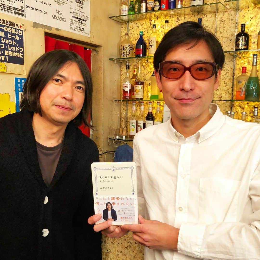 のインスタグラム：「今日はシコウヒンTV特別編のゲスト、ふかわ君と。撮影場所はなんと三宿Web! ふかわ君の撮影ならと特別に開けてくれました。長澤店長ありがとうございます！ふかわ君のWeb愛溢れる内容、配信までしばしお待ちを。#シコウヒンTV」