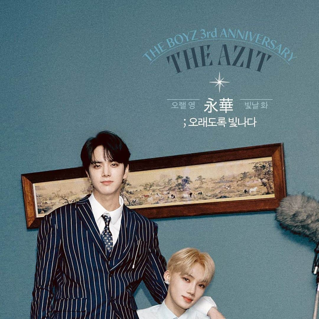 THE BOYZさんのインスタグラム写真 - (THE BOYZInstagram)「THE BOYZ 3rd ANNIVERSARY [THE AZIT: 永華] CONCEPT PHOTO  #THEBOYZ #더보이즈 #THE_AZIT #더아지트 #3주년 #오래도록_빛나다」11月25日 0時00分 - official_theboyz