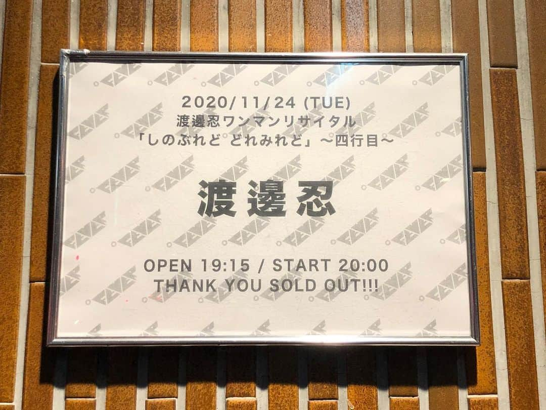 渡邊忍さんのインスタグラム写真 - (渡邊忍Instagram)「渡邊忍ワンマンリサイタル 「しのぶれど どれみれど」〜四行目〜 in 新代田FEVER 今夜もとってもゴキゲンな夜をありがとうございました🤪🙏🏻✨ 愛してます！！！」11月25日 0時40分 - watanabeshinobu