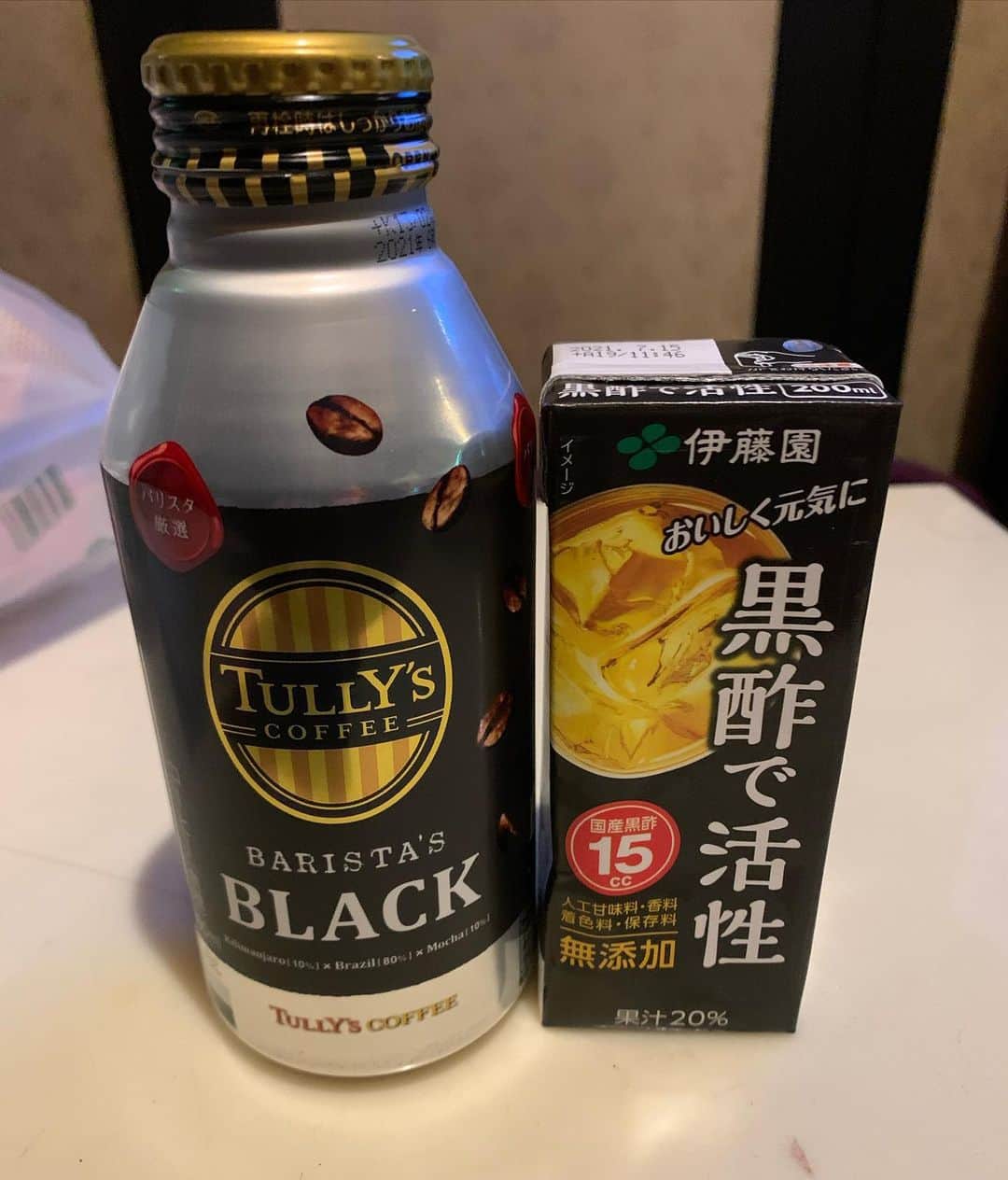 坂口杏里のインスタグラム：「健康にいきまひょー  - [ ] BARカシェット - [ ] オープンしました⭐️ - [ ] 今日も盛り上がりましょう😊🎤🍻  - [ ] 09054307175  - [ ] ↑何かあればこちらまで！ - [ ] Bar Cachette - [ ] (カシェット) - [ ] 東京都新宿区歌舞伎町2-11-7 メトロビル4階 - [ ] 営業時間 1:00～  - [ ] お待ちしてますん💕 - [ ] 男性１時間3000円 - [ ] 女性１時間1500円 - [ ] （飲み放題）  - [ ] ライン交換写メ撮ろ♡」