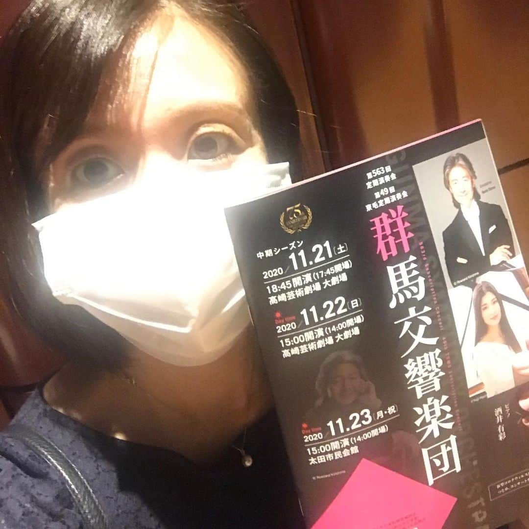 三隅有里子のインスタグラム