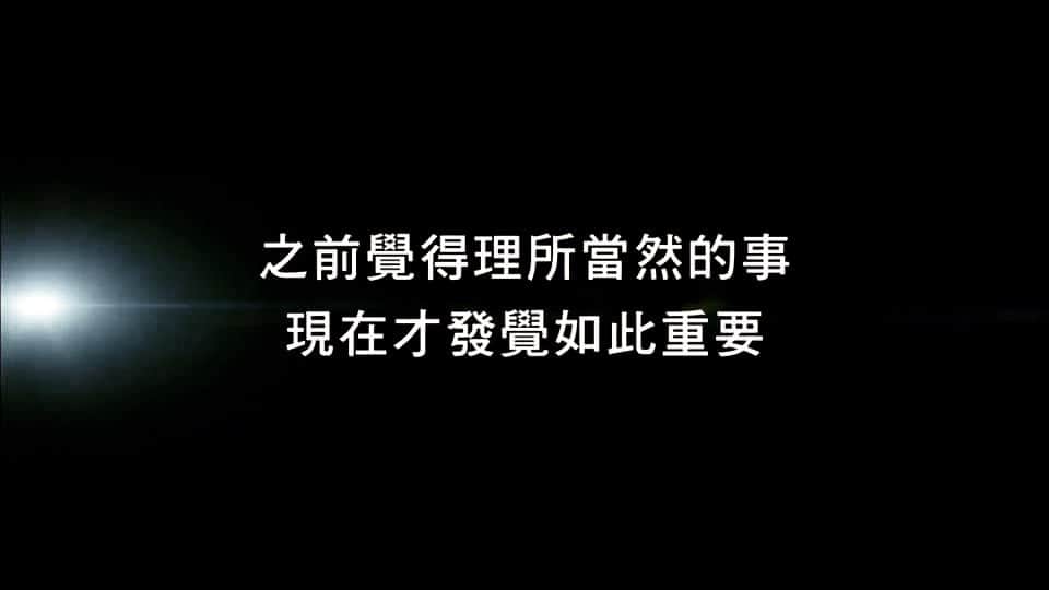 柯震東のインスタグラム：「珍惜！大家晚安🧩🧩🧩」