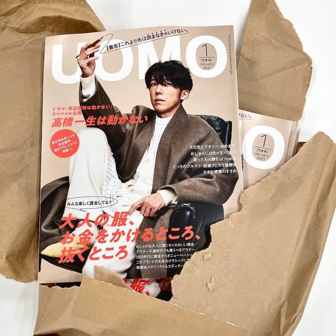 UOMOのインスタグラム