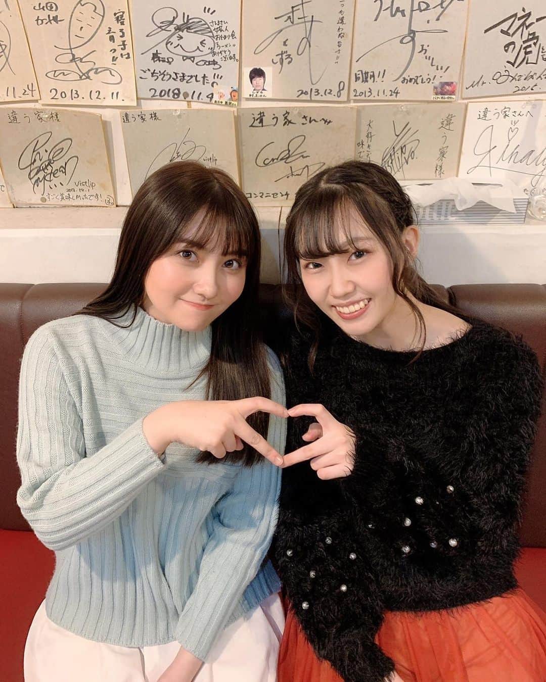 川添りなのインスタグラム：「🔔速報🔔  中野ちゃんとYouTubeチャンネル開催することになりましたぁ〜〜👏🏻❤️✨ ちゃんねる名は『あさづけしょこら』 初投稿日は【12月10日18:00】に放送します📻 また近くなったらもっかいお知らせしますねっっ💪☺️  良かったら、Twitterふぉろーお願い致します。👧🏼🤝🧒🏼💕✨」