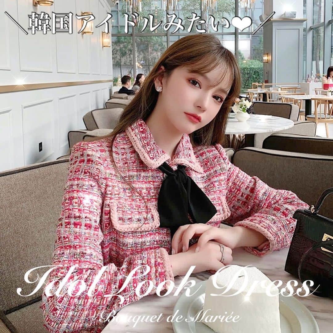 𝐵𝒐𝒖𝒒𝒖𝒆𝒕𝒅𝒆𝑴𝒂𝒓𝒊𝒆𝒆さんのインスタグラム写真 - (𝐵𝒐𝒖𝒒𝒖𝒆𝒕𝒅𝒆𝑴𝒂𝒓𝒊𝒆𝒆Instagram)「＼韓国アイドルみたい❤︎／ 💗 Idol Look Dress 💗 .  着るだけでぱっと華やかに🌸  ちょっとしたイベントやお出かけにもぴったり！  ~~~~~~~~~~~~~~~~~~~~~~~~~~~~~~~~~~  ①Dolly pink check tweed dress jacket（No.301715）  ②Waffle flower lace docking dress（No.301781）  ③Big iconic ribbon dolly dress coat（No.301763）  ④Sakura pink tweed docking dress（No.301711）  ⑤Lady mono tweed suit dress（No.301811）  ⑥Merry tweed asymmetry frill dress（No.301683）  ⑦Vintage like fabric puff sleeve setup（No.301739）  ⑧Monotone check double button coat（No.301780）  ⑨Idol look pearl line tweed dress（No.301742）  ~~~~~~~~~~~~~~~~~~~~~~~~~~~~~~~~~~  Bouquet de Mariéeでは 周りと被らないデザイン性の高いドレスを たくさんお取り扱いしています❤︎  ぜひチェックしてみてくださいね💋  .」11月20日 22時01分 - bouquetdemariee.shop