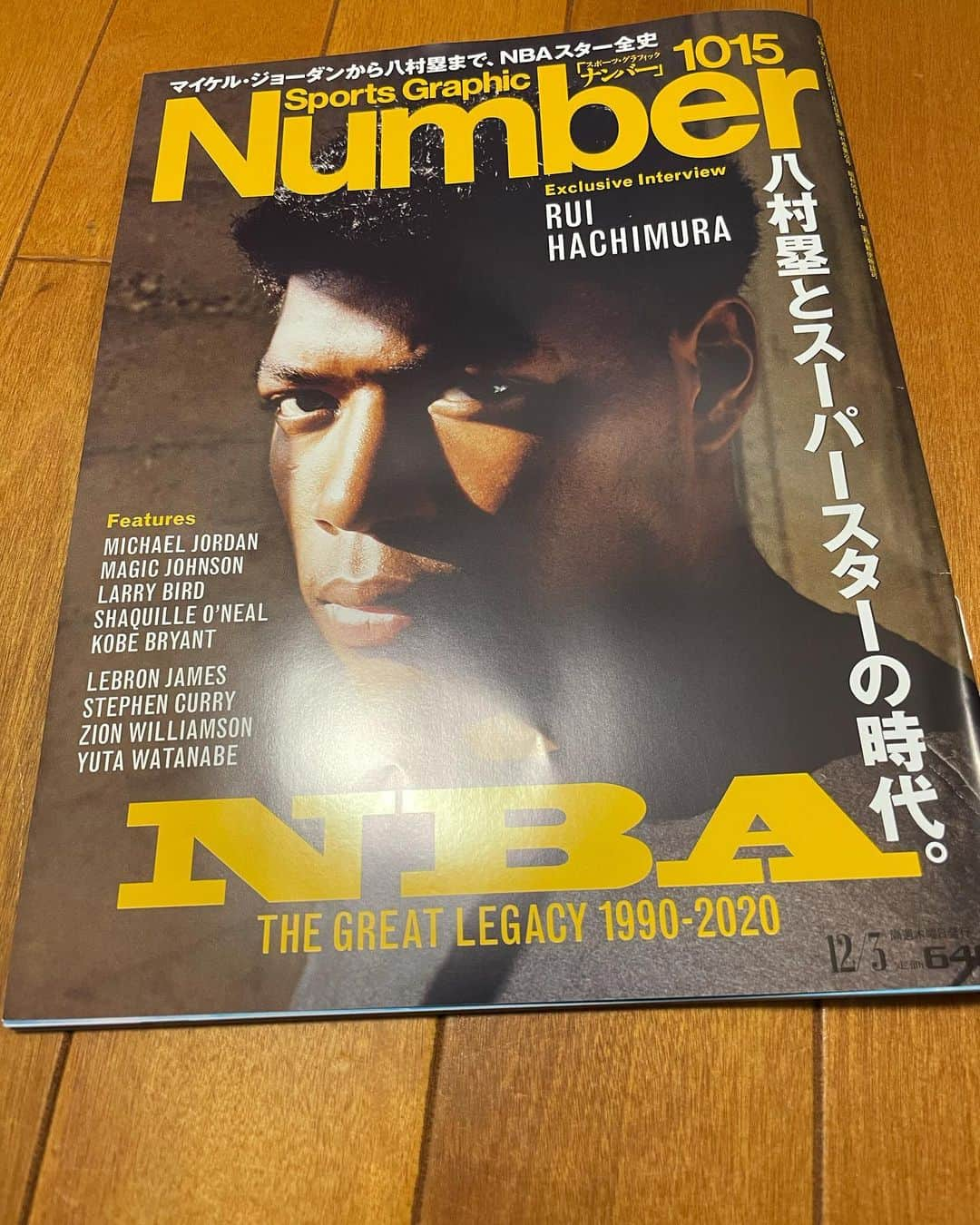 小林拓一郎さんのインスタグラム写真 - (小林拓一郎Instagram)「今号の『Number』は、激ヤバイ！  こんなにもバスケを、NBAを特集してくれるなんて😭😭😭  #number #八村塁  #ruihachimura  #NBA」11月20日 22時40分 - kobataku33