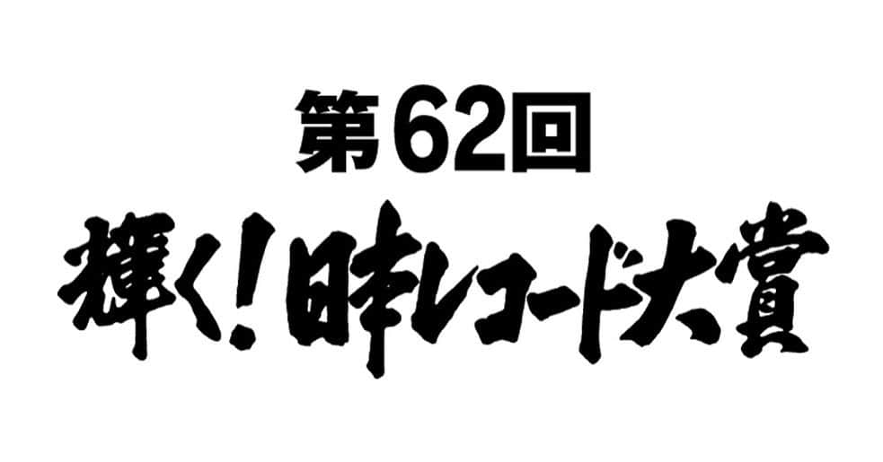 三浦大知のインスタグラム