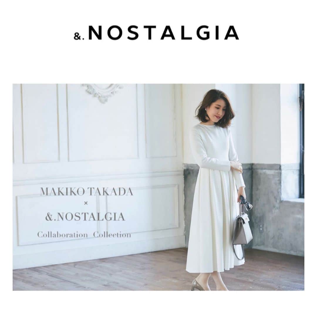 ノスタルジアルクアさんのインスタグラム写真 - (ノスタルジアルクアInstagram)「. . いつも&.NOSTALGIA LUCUA1100店を ご利用頂きありがとうございます🥳💗 . . 高田麻紀子さんコラボアイテム🌹 いよいよ明日(11/21〜)発売です！！！ 発売前からたくさんのお問い合わせ いただきありがとうございます🌸 . 数に限りがございますので みなさまお早めにご来店ください♥️ . 大人っぽいフェミニンなお洋服で この値段😳？！って驚くこと間違いなしです！ ぜひ実際に手に取って見てみてください😍 え？！嘘？！って私も思っちゃいました。笑 . ポイント5dayも実施中❤️💜❤️💜 . . ご来店の際は、マスクの着用と 手指消毒のご協力お願いいたします🥺 . . #NOSTALGIA#ノスタルジア#ノス#LUCUA1100#ルクアイーレ#プチプラ#大人可愛い#大人カジュアル#小柄#低身長#高身長#ママさん#OLさん#主婦さん#オフィス#人気#シンプルコーデ#カジュアルコーデ#冬コーデ#秋コーデ#new#collection#高田麻紀子 さん#5up#ポイントアップ」11月20日 22時49分 - nostalgia_lucua
