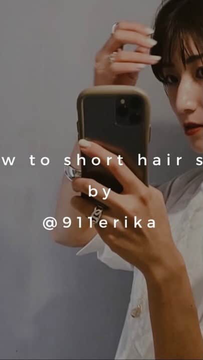 美生のインスタグラム：「Special thanks🕊 @911erika」
