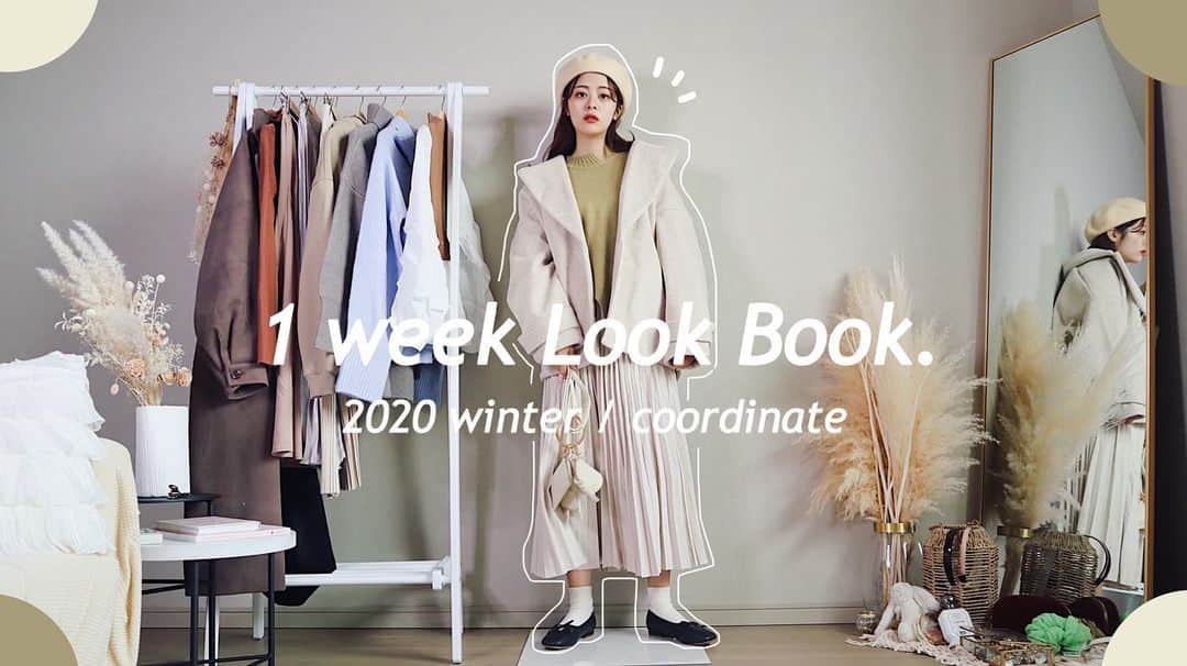 牛江桃子（ももち）さんのインスタグラム写真 - (牛江桃子（ももち）Instagram)「【YouTubeUP】冬のリアルデート❄️一週間コーデ！Look Book 2020 Winter 📖﻿♡ ﻿ ﻿ もう見てくれた子は、手あげて〜〜！🙋🏻‍♀️🙋🏻‍♀️﻿ (コメントでみんなからの🙋🏻‍♀️🙋🏻‍♀️🙋🏻‍♀️🍑待ち)﻿ ﻿ 今回のYouTubeのコーデ動画の裏テーマは、﻿ 「ももちがリアルに冬デートに行くなら！」﻿ をテーマにして、本気でデートコーデを組んでみました…😳🤍🤍ふふ﻿ ﻿ お気に入りのコートが60％オフになってて﻿ ほんまにビックリした！安くなりすぎ！！！！笑﻿ ﻿ 今回もしっかりとコーデ徹底解説もしながら﻿ サクサク飽きずに見れちゃう動画になっております☺️❤︎﻿ 是非ストーリーズからSWIPEして見てね🥳！！﻿ ﻿ ﻿ ﻿ 実は、明日のお昼もフィード投稿するから、﻿ みんなお昼起きてご飯食べてるときに﻿ 明日のフィード見てコメントしてね🍜🍣🍔🍚🤍笑﻿ ﻿ 明日のインスタ投稿も、夜の即興着回し生配信も、﻿ たっぷりたっぷりお楽しみに…！👮🏻‍♀️❤︎﻿ ﻿ ﻿ ps.﻿ YouTubeの企画決め生配信はまた後日やるので 今日はこの投稿でももちとお話してくれたら嬉しいです☺️❤︎  オフショットとして、ボツになったサムネ﻿ 4枚目に載せとくね😗😗😗ぷぴぴ﻿ ﻿ #fifth #フィフス #一週間コーデ #冬コーデ #冬デート #冬デートコーデ #白アウター #オールホワイト #ももち #牛江桃子 #ももちのクセが強すぎた」11月20日 22時59分 - momochi.661