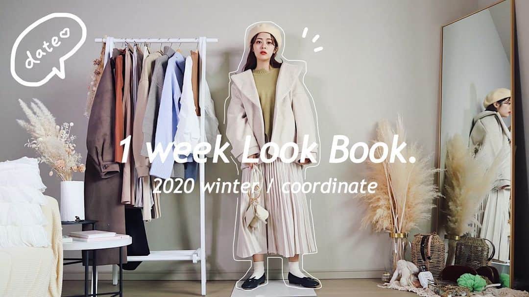 牛江桃子（ももち）さんのインスタグラム写真 - (牛江桃子（ももち）Instagram)「【YouTubeUP】冬のリアルデート❄️一週間コーデ！Look Book 2020 Winter 📖﻿♡ ﻿ ﻿ もう見てくれた子は、手あげて〜〜！🙋🏻‍♀️🙋🏻‍♀️﻿ (コメントでみんなからの🙋🏻‍♀️🙋🏻‍♀️🙋🏻‍♀️🍑待ち)﻿ ﻿ 今回のYouTubeのコーデ動画の裏テーマは、﻿ 「ももちがリアルに冬デートに行くなら！」﻿ をテーマにして、本気でデートコーデを組んでみました…😳🤍🤍ふふ﻿ ﻿ お気に入りのコートが60％オフになってて﻿ ほんまにビックリした！安くなりすぎ！！！！笑﻿ ﻿ 今回もしっかりとコーデ徹底解説もしながら﻿ サクサク飽きずに見れちゃう動画になっております☺️❤︎﻿ 是非ストーリーズからSWIPEして見てね🥳！！﻿ ﻿ ﻿ ﻿ 実は、明日のお昼もフィード投稿するから、﻿ みんなお昼起きてご飯食べてるときに﻿ 明日のフィード見てコメントしてね🍜🍣🍔🍚🤍笑﻿ ﻿ 明日のインスタ投稿も、夜の即興着回し生配信も、﻿ たっぷりたっぷりお楽しみに…！👮🏻‍♀️❤︎﻿ ﻿ ﻿ ps.﻿ YouTubeの企画決め生配信はまた後日やるので 今日はこの投稿でももちとお話してくれたら嬉しいです☺️❤︎  オフショットとして、ボツになったサムネ﻿ 4枚目に載せとくね😗😗😗ぷぴぴ﻿ ﻿ #fifth #フィフス #一週間コーデ #冬コーデ #冬デート #冬デートコーデ #白アウター #オールホワイト #ももち #牛江桃子 #ももちのクセが強すぎた」11月20日 22時59分 - momochi.661