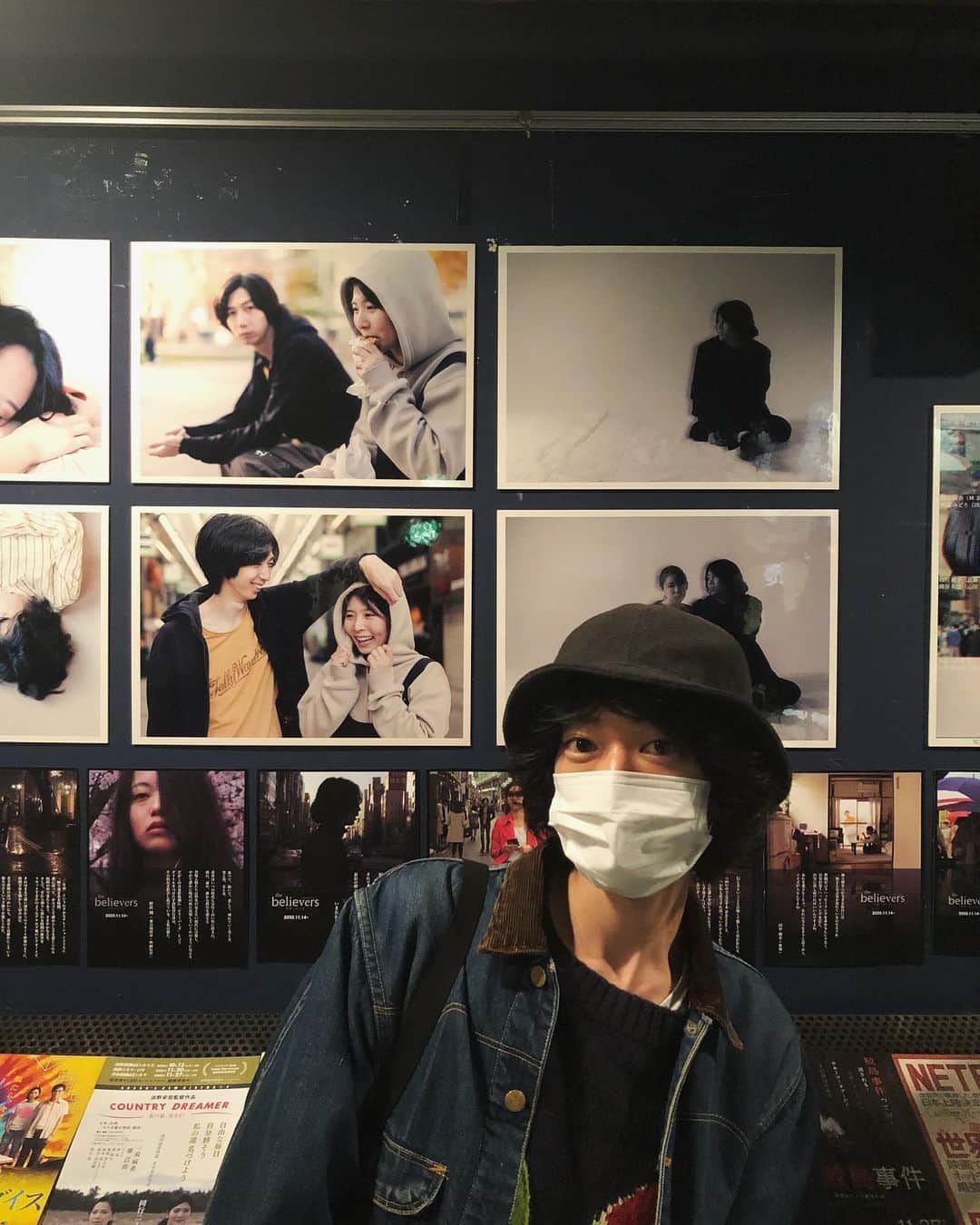 兒玉太智のインスタグラム：「シネマ・ロサにて平波亘監督の映画『the believers ビリーバーズ』。 すごく好きでした。  僕の大切な友人達・石田清志郎、岡田和也さん、石川絢子さん、そして高校の後輩・田中爽一郎が出演。 贔屓目なしにオススメできる映画です。  @the_believers_2020  @zinbokiyoshi  @0kapa  @ishikawayako  @sou16_tanaka」