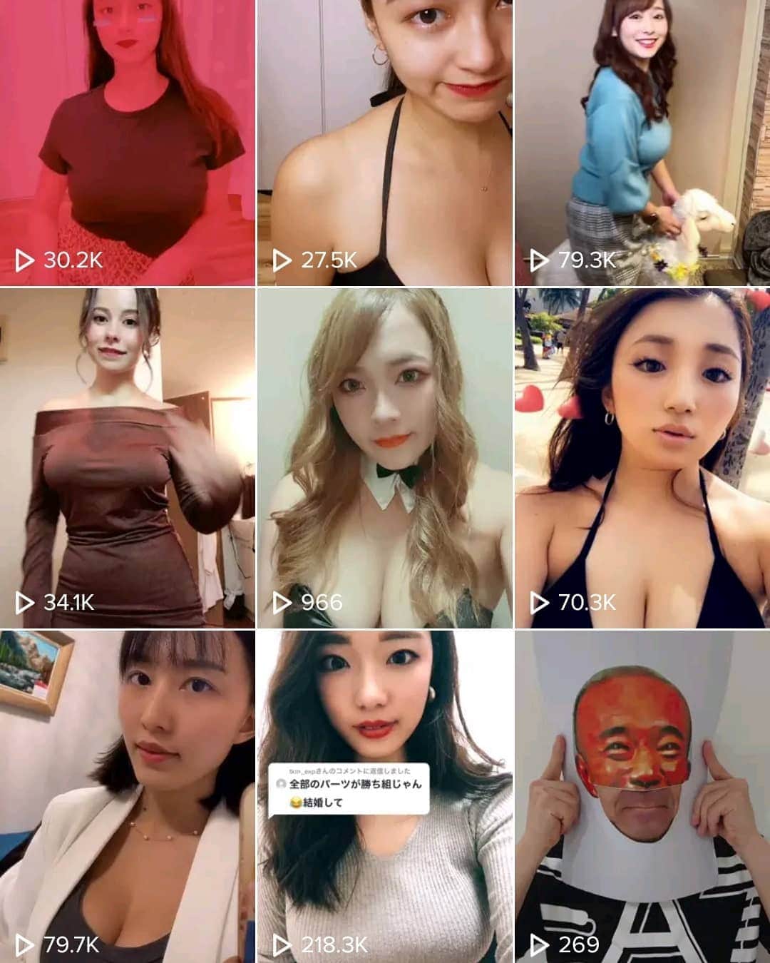 HEY!たくちゃんのインスタグラム：「おすすめに出ても おっぱいに負けました(笑)」