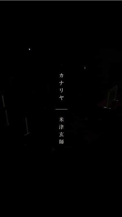 朝見心のインスタグラム