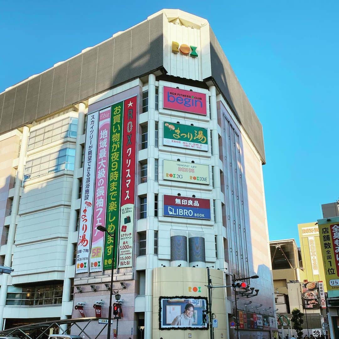 五箇公貴のインスタグラム：「ロケハン目処着くまでサウナ禁止。」