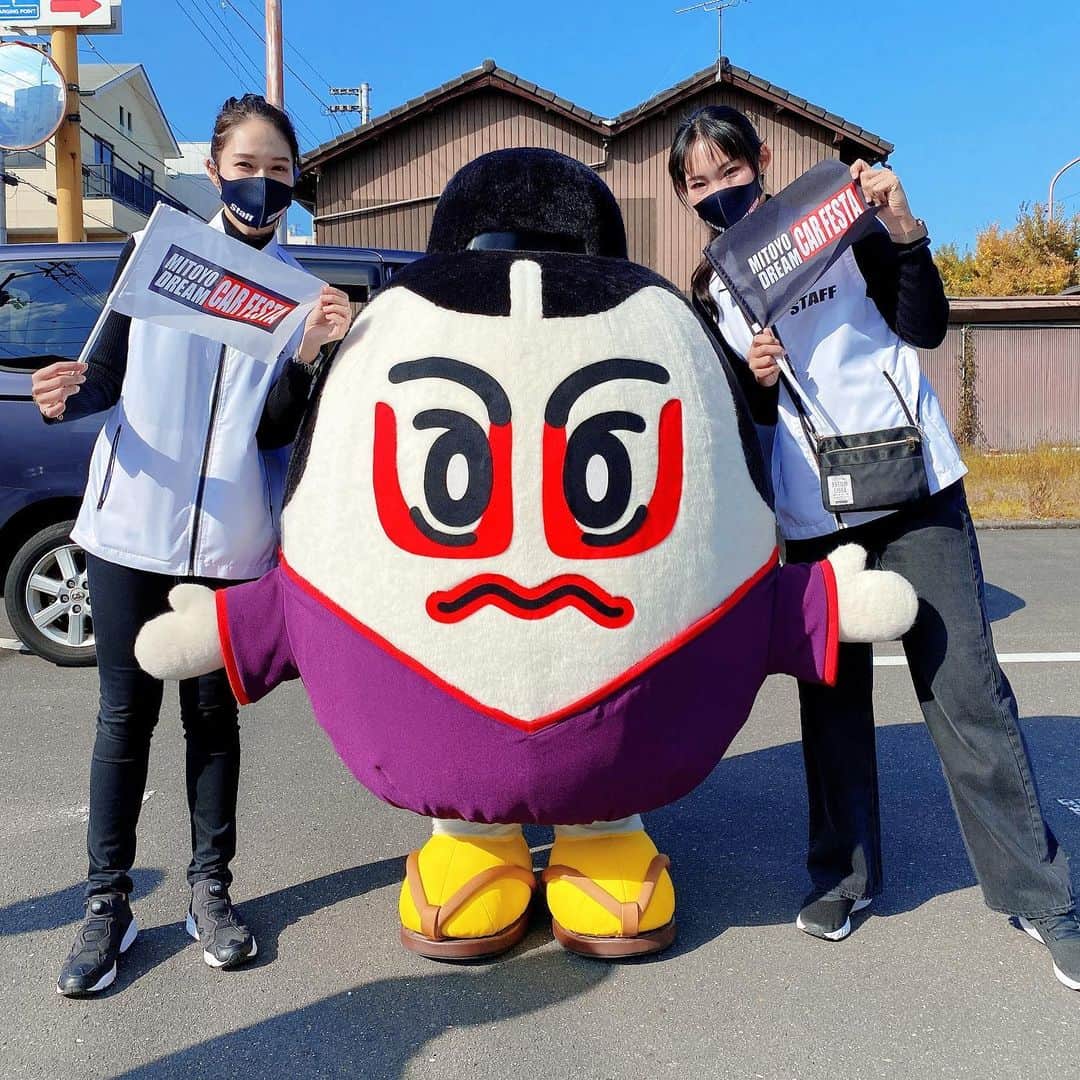 内田有理のインスタグラム：「お疲れ様でした〜😵‼️ あとはsmile😊 こんぴー君と撮りたくて並んだ笑 中の人女の人だって。うんって頷いてくれた。 #こんぴーくん #琴平」