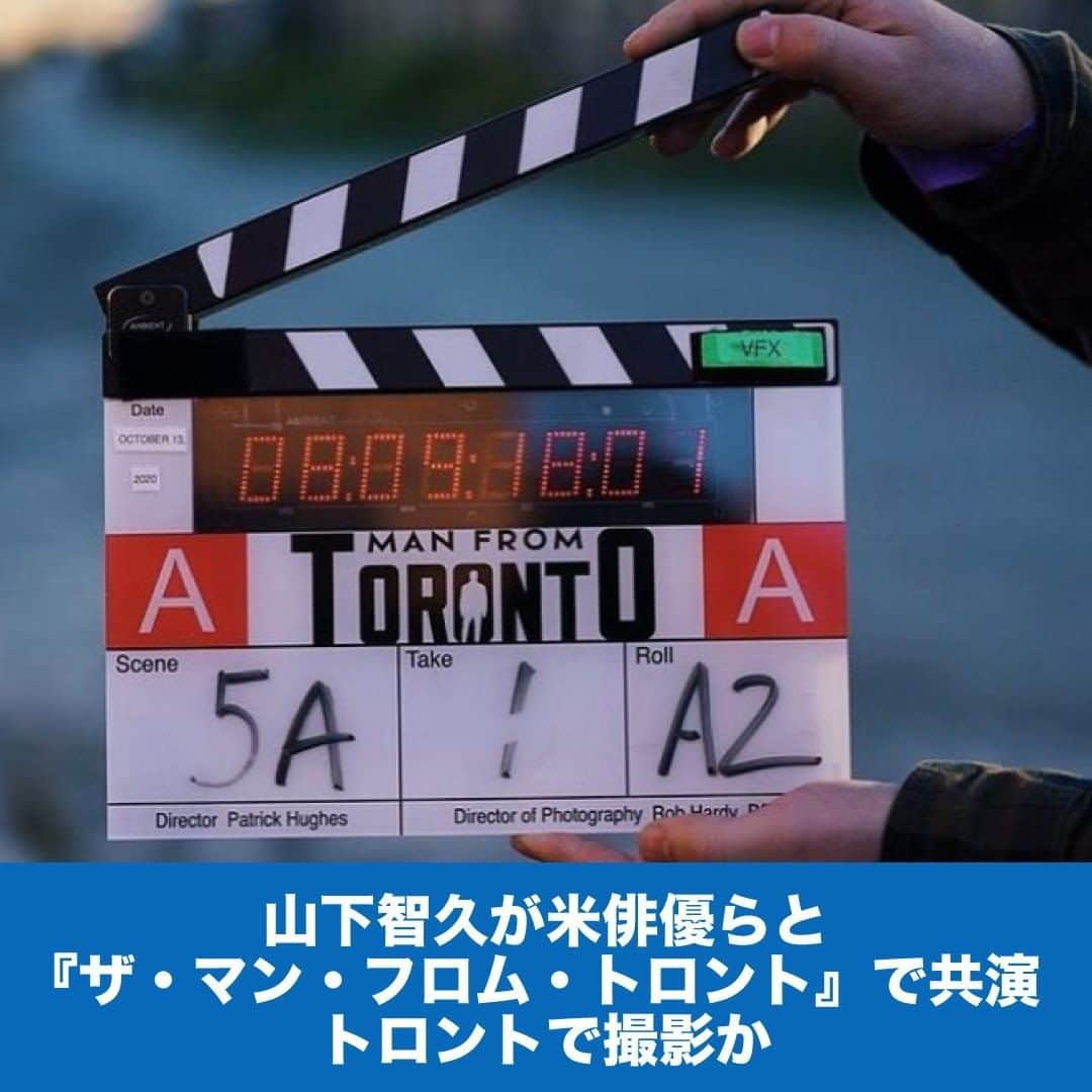 LifeTorontoさんのインスタグラム写真 - (LifeTorontoInstagram)「山下智久（通称：山P）出演の映画『ザ・マン・フロム・トロント』。 今回は、本作のあらすじやカナダ・トロントでの撮影風景や撮影裏話など、現時点での情報をまとめました。 調べてみると、山Pとトロントには驚きの”縁”が！😲 👉@lifetoronto.jpのプロフィールに記載 のリンク先より、最新記事一覧からチェックしてください。⁠ .⁣⠀⁠ .⁣⠀⁣⠀﻿⁠ . 📷: @patrick_hughes_ (Instagram) .⁣⠀⁠ #manfromtoronto #themanfromtoronto #ザマンフロムトロント #山下智久 #山P #kevinhart #woodyharrelson #kaleycuoco #PatrickHughes #トロント在住 #撮影現場 #カナダ在住 #カナダライフ #海外生活 #カナダ暮らし #カナダ移住 #英語 #トロント留学 #カナダ留学 #カナダワーホリ #トロントワーホリ #ワーホリトロント #ワーホリカナダ #カナダ好きな人と繋がりたい」11月21日 8時00分 - lifetoronto.jp