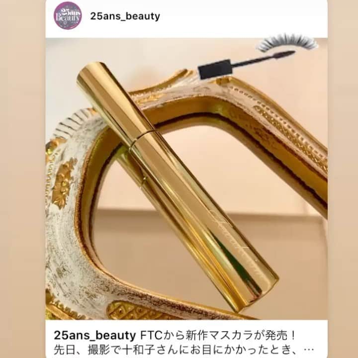 君島十和子のインスタグラム