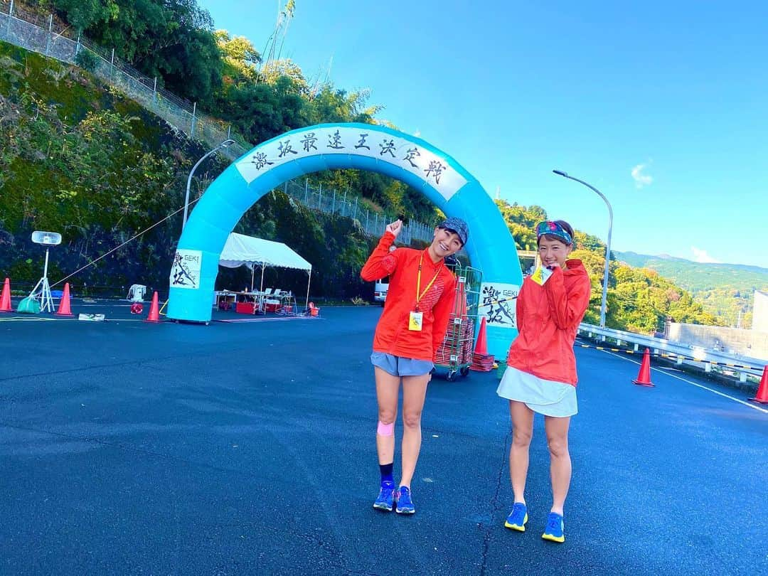 福島和可菜さんのインスタグラム写真 - (福島和可菜Instagram)「おはようございます☀️☀️☀️ よろしくお願いします😊  #27 #km #舞ちゃんと1時間差が付くだろう #笑 #start #前 #晴れた #大会 #激坂最速王決定戦 #復帰戦 #箱根ターンパイク #乳酸地獄 #楽しみ #姉妹 #参戦 #捻挫 #復活 #Love #run #running #sister #サブスリー #走れる #喜び #幸せ #よろしくお願いします #runner #happy #🏃‍♂️ #❤️」11月21日 9時20分 - fukushimawakana