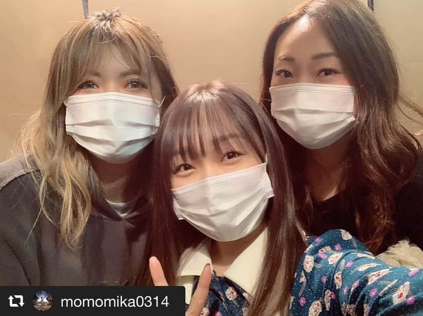 hair_ISMさんのインスタグラム写真 - (hair_ISMInstagram)「#repost @momomika0314 via @PhotoAroundApp  須田亜香里ちゃん カラーとエクステ メンテナンス♡ いつもありがとうございます♡♡  #ISM#シールエクステ#インナーエクステ」11月21日 9時27分 - hair_ism