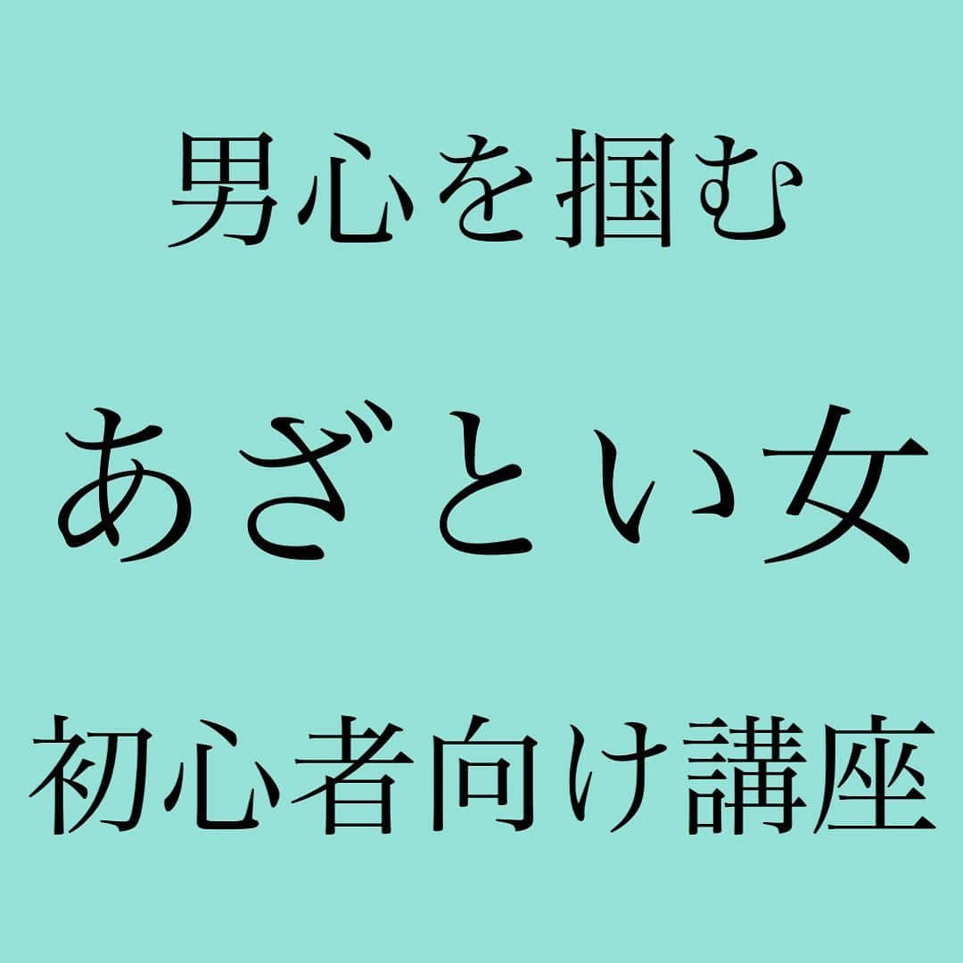 神崎メリのインスタグラム