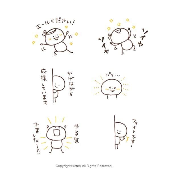 カモさんのインスタグラム写真 カモinstagram かわいい棒人間 お仕事ver 静止画です 棒人間 仕事 Works イラスト Illustration ボールペンイラスト Illustratorkamo 5枚目 タケさん ウサギタケ Usagitake 11月21日 10時02分 Illustratorkamo
