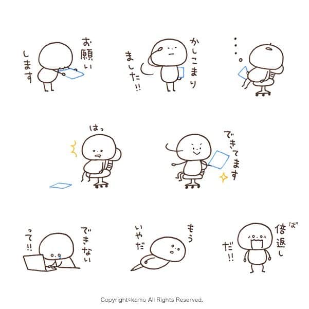 カモさんのインスタグラム写真 カモinstagram かわいい棒人間 お仕事ver 静止画です 棒人間 仕事 Works イラスト Illustration ボールペンイラスト Illustratorkamo 5枚目 タケさん ウサギタケ Usagitake 11月21日 10時02分 Illustratorkamo