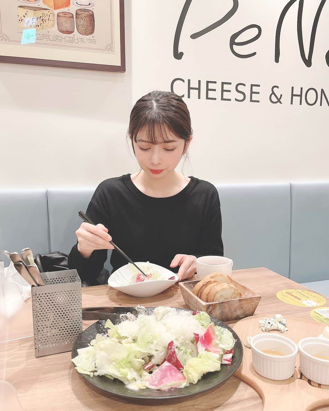 綾瀬麗奈のグルメインスタ