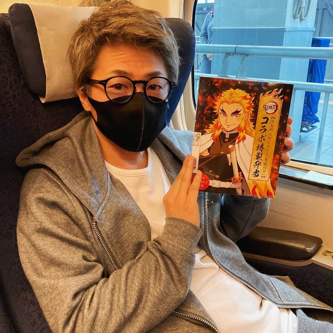 田村淳のインスタグラム：「JR九州　博多駅で購入 鬼滅の刃コラボ弁当 煉獄さんのありがとう♡ あなたが好きな駅弁ありますか？  #鬼滅の刃」