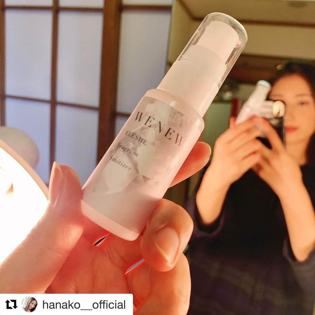 薗田杏奈さんのインスタグラム写真 - (薗田杏奈Instagram)「華ちゃんの舞台とんでもなく楽しみにしていたのに私の親知らずやTORAのケガにより行けなくなってしまって...本当に残念無念過ぎて何日か落ち込みました😔カッコ良い姿の華ちゃん観たかったな😭💓落ち着いたらゆっくりご飯楽しみにしてる💓🥰 ⠀ 可愛いくてなにより心が暖かくて最高な女性🌹 いつもありがとう💓💓 #Repost @hanako__official  楽屋から失礼します🙋‍♀️ お友達の杏奈ちゃん @love.byanna がELESHE(エレシー)という除菌抗菌フレグランススプレーをプロデュースしました👏  ノンアルコールなのに、 銀イオン水成分で除菌・抗菌効果も抜群だそうです🙆‍♀️  すごいなぁ〜。 詳しい効果については @eleshe.wenew を見ていただくとして…  すごくいい香りなんです。 決して強すぎない、華やかな香り… フワッと。優しい香り。  イオンの力で花粉やPM2.5などの付着も防止してくれるようで 手だけじゃなく、顔も、体もマスクにもok！  素敵なものに出会えて嬉しいです。 杏奈ちゃん、さすが！ ありがとう☺️  #wenew#eleshe#ウィーニュー#エレシー#フレグランスミスト#フレグランススプレー#ノンアルコール除菌#除菌ミスト」11月21日 11時00分 - love.byanna