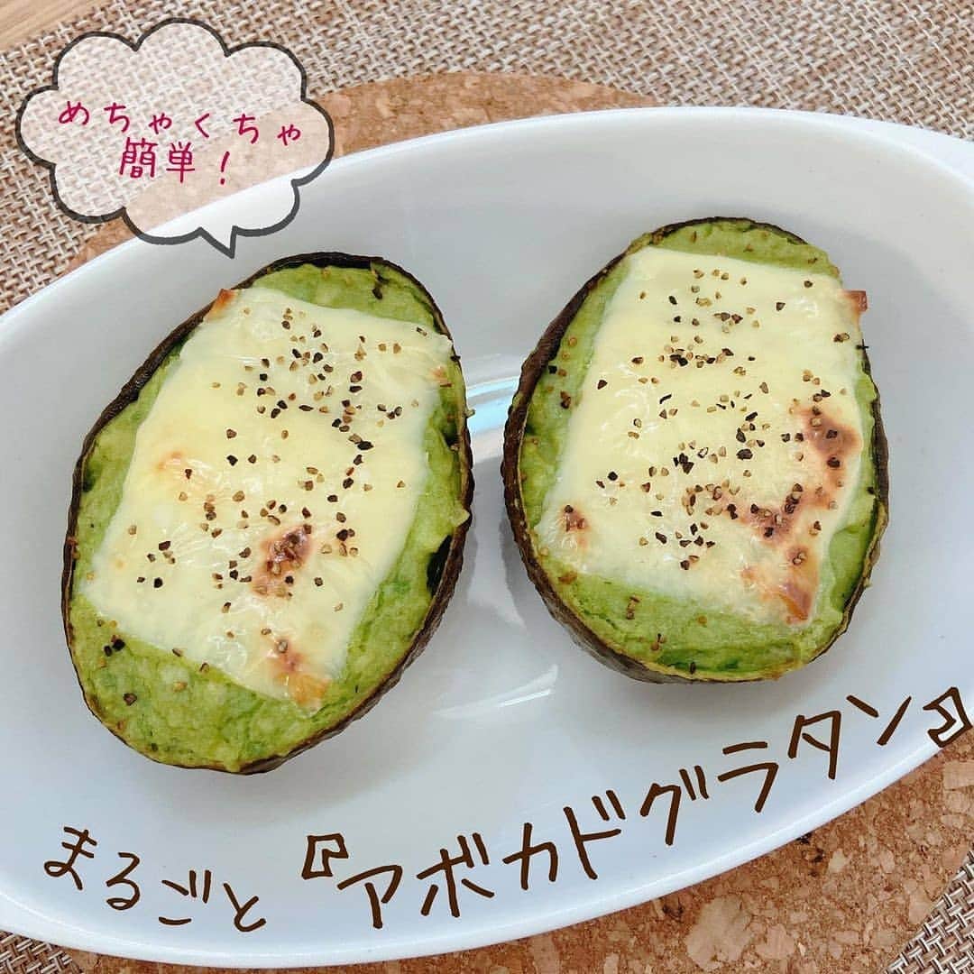 4meee!のインスタグラム