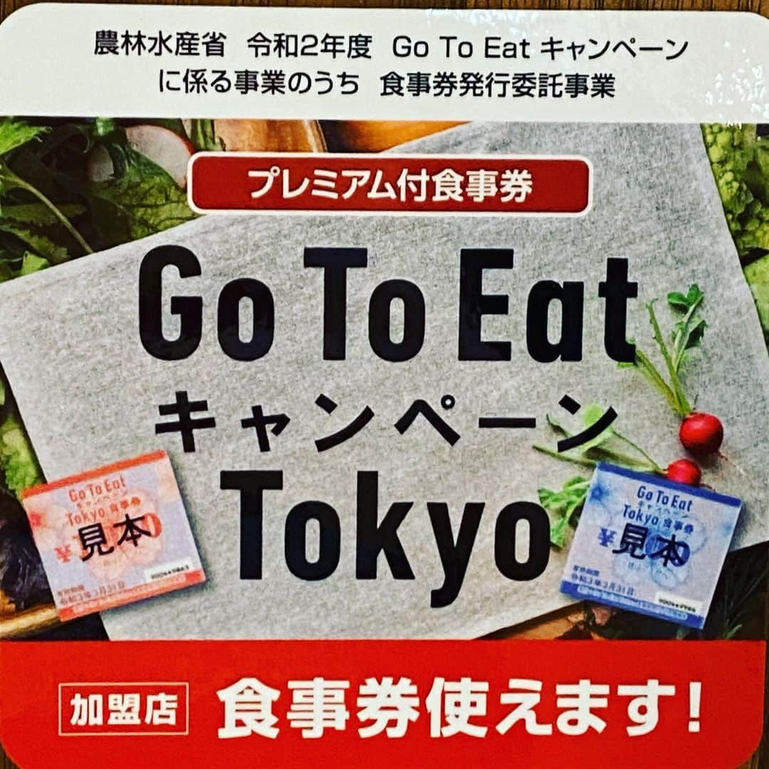 umamiburgerjpnのグルメインスタ