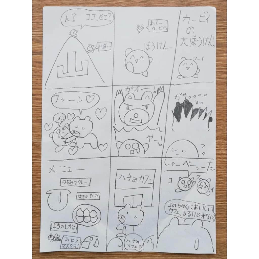 こつばんさんのインスタグラム写真 - (こつばんInstagram)「図書委員に届いてたらいいね…♥ . . 5、6枚目は最近の漫画。 (右上から横に読みます) カービィに夢中…笑 . 目が飛び出る絵とか 草の後ろにいる熊のシルエットとか上手に描けてる〜！」11月21日 11時39分 - kotsu_ban