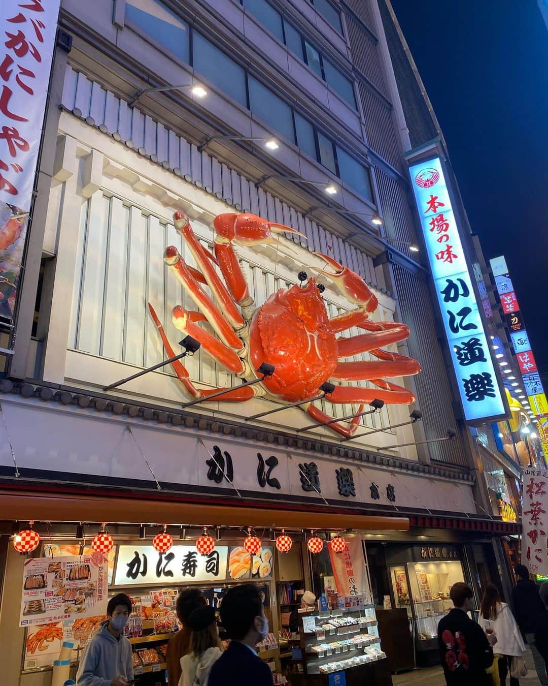 あんなさんのインスタグラム写真 - (あんなInstagram)「久しぶりの大阪でした！大阪と言えばの、タコ焼きと串カツ、美味しかったです🐙 Osaka was so fun! the famous takoyaki & kushikatsu was delicious😋」11月21日 11時49分 - annaayaofficial