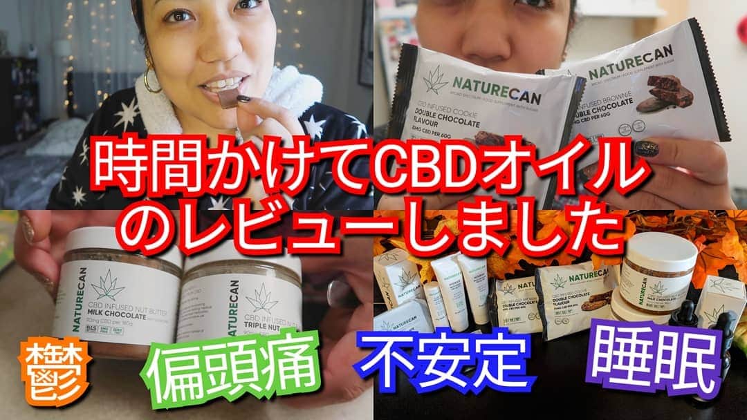 アマルのインスタグラム：「これからやるセールに間に合ってよかった。25分ぐらいあるからおやつ用意してね🤣」