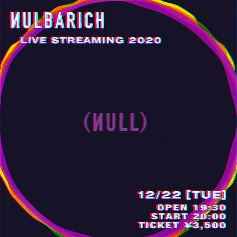 Nulbarichさんのインスタグラム写真 - (NulbarichInstagram)「12/22(火) ｢Nulbarich Live Streaming 2020 (null)｣開催決定！  OPEN 19:30/ START 20:00 Guest: @vaundy_engawa   詳細、視聴券購入は @nulbarich_official プロフィールリンクから。  @mrjeremyquartus  #Nulbarich #ナルバリッチ #配信ライブ  #NULBAUNDY」11月21日 12時00分 - nulbarich_official