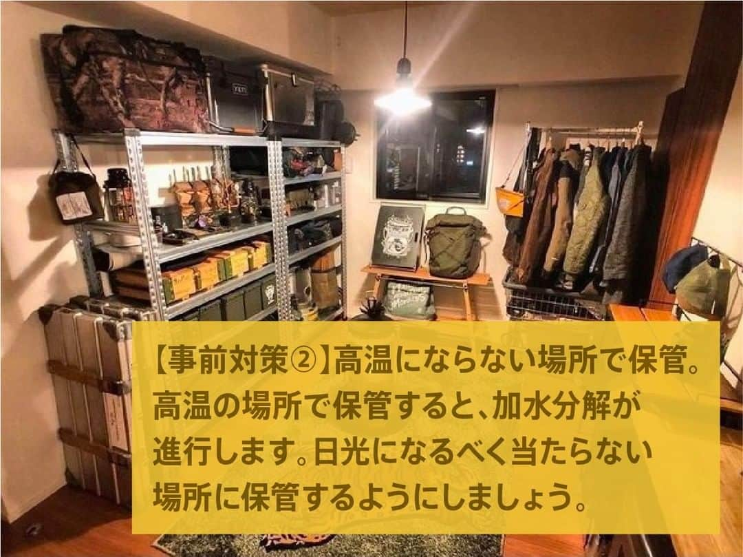 hinata_outdoorさんのインスタグラム写真 - (hinata_outdoorInstagram)「あなたのテントは大丈夫？ 【加水分解の原因と対策！】  テントを長く使っているとベタつきを感じることがあるかもしれません。 それは加水分解によって劣化して起こったと考えられます。  【そもそ加水分解とは？】 化学物質と水が反応して分解を起こしてしまう現象のこと。 加水分解すると粘着性をともなった状態で溶け出し、ベタついた肌触りに…！  【事前対策①】収納時にしっかりと乾かす。 テントを濡れた状態で収納すると、加水分解を加速させてしまう恐れも。 使用後はしっかりと乾かしてから収納しましょう。  【事前対策②】高温にならない場所で保管。 高温の場所で保管すると、加水分解が進行します。 日光になるべく当たらない場所に保管するようにしましょう。  【事後対策①】重曹を活用する。 重曹を活用するとベタつきを落としてくれます。 一方で防水加工も同時に落としてしまうことがあるので、気をつけておきましょう。  【事後対策②】ニベアやワセリンを塗る。 ハンドクリームとして常備している方におすすめの方法です。  【予備知識①】ベタつきはクリーニングで取れない！ テントの劣化が原因でベタついており、クリーニングしてもどうすることもできないため。  【予備知識②】加水分解しないテントを選ぶのもアリ！ コットン素材は加水分解しづらいのでおすすめです。 カビが生えやすいというデメリットもあるため気をつけましょう。  🌳🌲🌳🌲🌳🌲🌳🌲🌳🌳﻿ ﻿ #hinataoutdoor を付けて⠀⠀⠀﻿ アウトドアシーンを投稿してください😊⠀﻿ 素敵な投稿はリポストさせていただきます！﻿ ﻿ 🌳🌲🌳🌲🌳🌲🌳🌲🌳🌳﻿ ﻿ 🚙キャンプや山登りのアウトドア情報はプロフィールのURLから﻿ ➡ @hinata_outdoor﻿ ﻿ 🍖美味しそうなキャンプ料理の写真は﻿ ➡️ @hinata_gohan⠀⠀⠀  #キャンプ #アウトドア #キャンプギア #アウトドアギア #キャンプ道具 #キャンプ場 #キャンプ部 #ファミキャン #キャンプ初心者 #キャンプ女子  #ソロキャンプ #グループキャンプ #グルキャン  #camp #outdoor  #秋キャンプ #アウトドアインテリア #冬キャンプ #ギア #テント #冬キャンプデビュー #冬キャンプ準備 #メンテナンス #ギアメンテナンス #加水分解」11月21日 12時00分 - hinata_outdoor