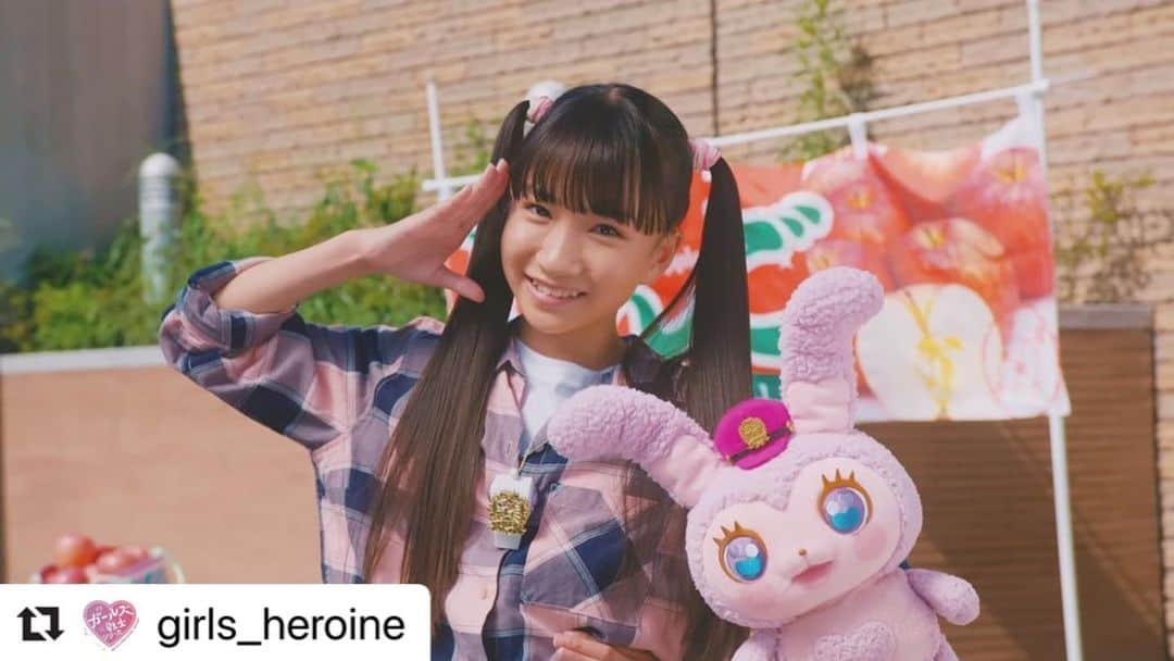 mirage²（ミラージュミラージュ）さんのインスタグラム写真 - (mirage²（ミラージュミラージュ）Instagram)「#Repost @girls_heroine with @make_repost ・・・ 【予告】 #テレビ東京 系にて、明後日11/22(日)あさ9時から #ラブパト 第18話「最大の敵！サタン誕生！」ラッラララ〜ブ💖🎶ツバサ( #渡辺未優 )とラブピョコが一緒にお出かけ🐰🥕  lovepatrina.jp  #お出かけ中に #ラブゼーロがあらわれるピョコ #ラブパトリーナ #ガールズ戦士 #特撮」11月21日 12時10分 - lovelylovely_official