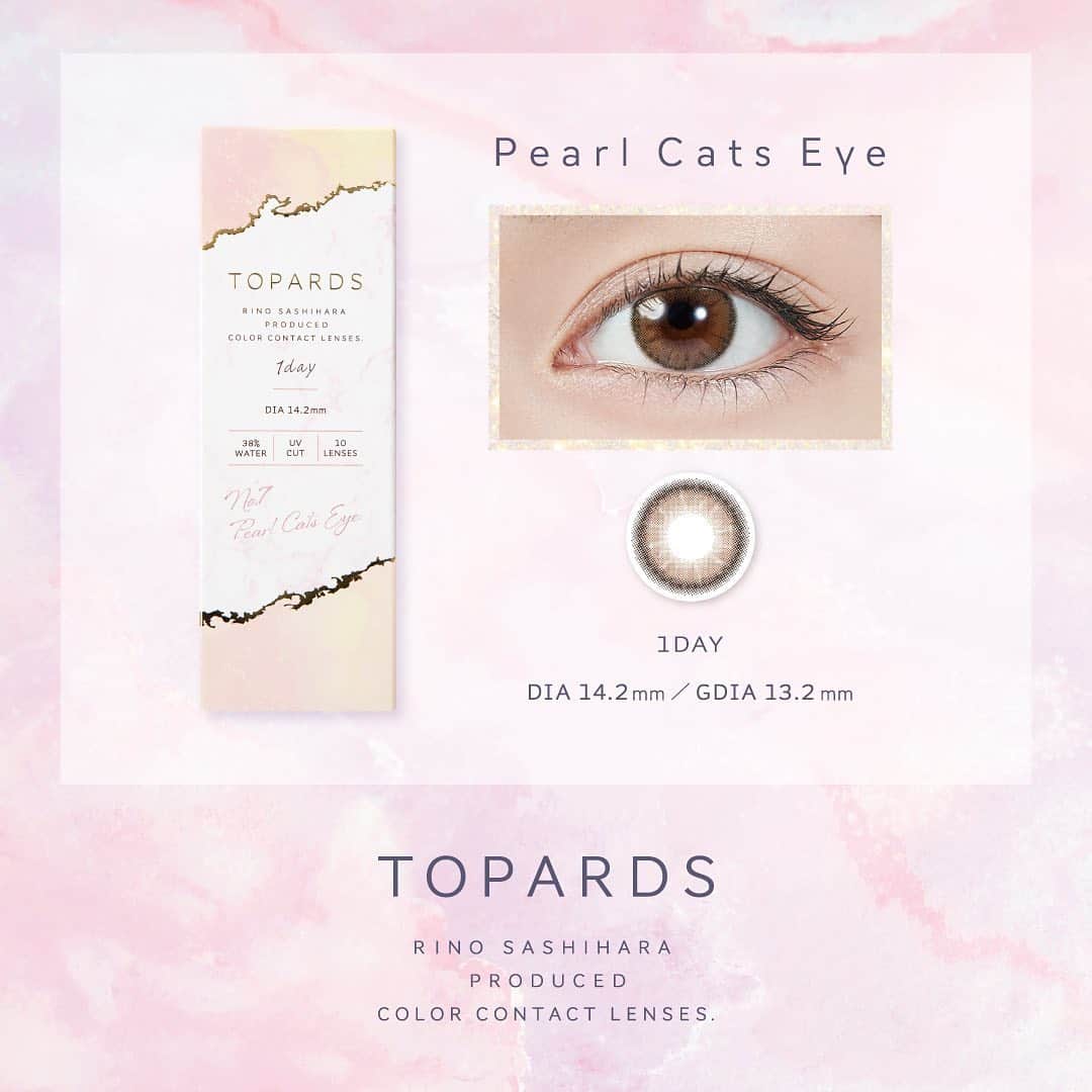 PIA official Instagramさんのインスタグラム写真 - (PIA official InstagramInstagram)「🤍💎HAPPY BIRTHDAY💎🤍  本日11月21日は、#TOPARDS のプロデューサー  #指原莉乃 さんのお誕生日です！ おめでとうございます✨  画像の指原さんが着けているのは #パールキャッツアイ 🐱💞  Pearl Cats Eye DIA：14.2mm 着色直径：13.2mm BC：8.6  大好評販売中です！  #colorcontact #makeup #トパーズ #topards #カラコン #カラーコンタクト #メイク #カラコンレポ #メイク動画 #pia #colorcontact #colorcontacts #メイク #kbeauty #beauty #ワンデーカラコン #メイク動画 #렌즈 #메이크업 #eotd #motd #指原莉乃 #さっしー #新作  #ナチュラルカラコン  #色素薄い系カラコン #プレゼント #giveaway #指原カラコン」11月21日 12時36分 - pia_contact