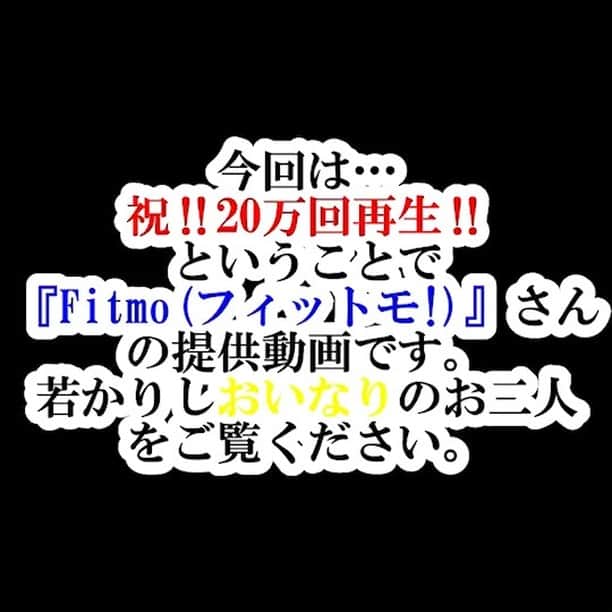 楽しんごのインスタグラム