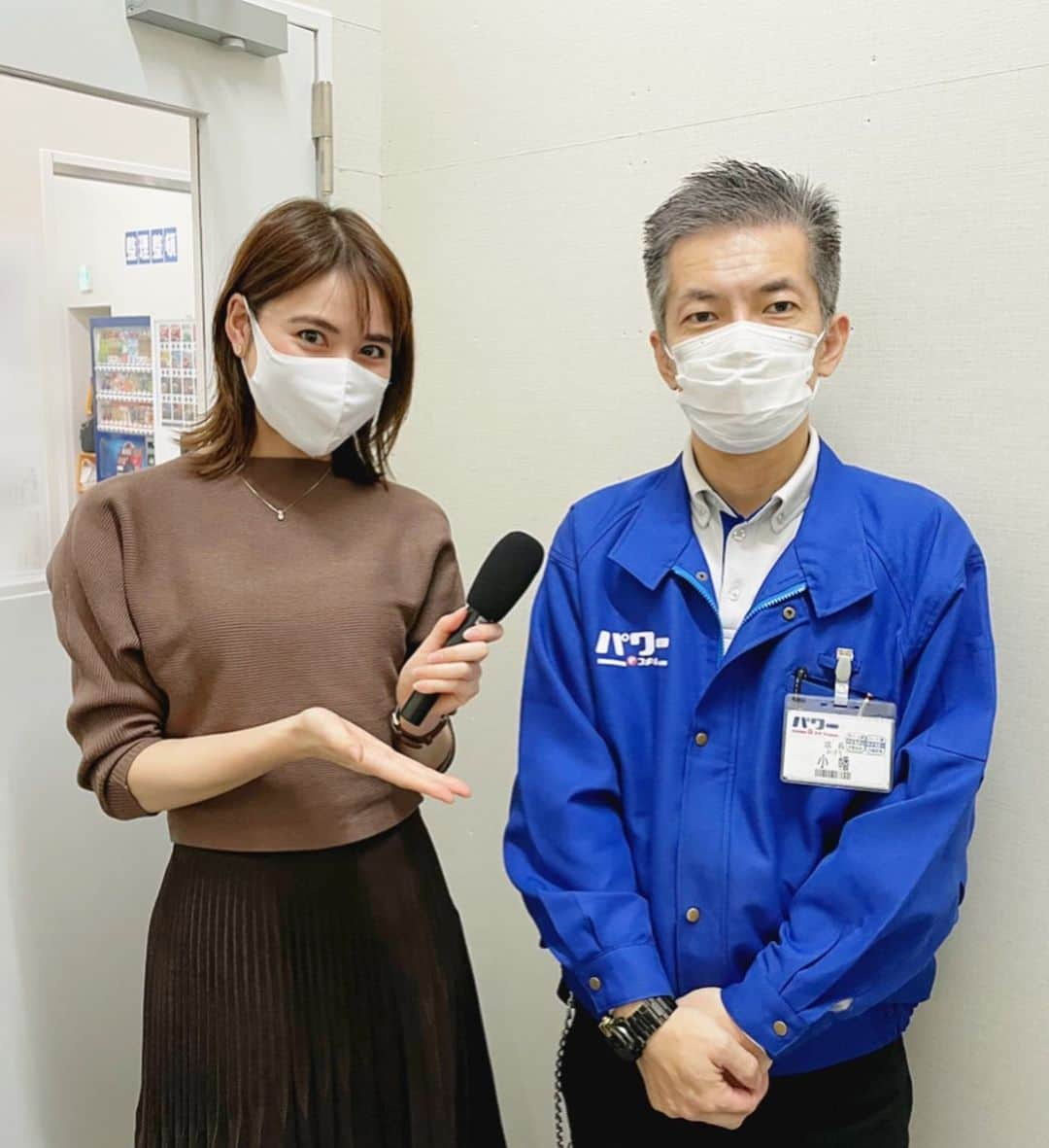 佐藤由季さんのインスタグラム写真 - (佐藤由季Instagram)「久しぶりの #bayfm 特設レポート🎤 本日11/21(土)にオープンした #コメリパワー #大網白里店 から お送りしました☺️ とにかくパワー全開🔥 充実のラインナップであれもこれも… と見惚れてしまいました🥰 またブログで詳しくはアップしますが 私の気になったものも載せておきますね💕 とにかく広すぎて… 佐藤を探せ！状態の写真がいくつか…😂 #オープン当日  #おめでとうございます  #気になる商品がたくさん  #パワープライス  #パワー感じた  #フリーアナウンサー  #佐藤由季」11月21日 13時19分 - yukisato0710