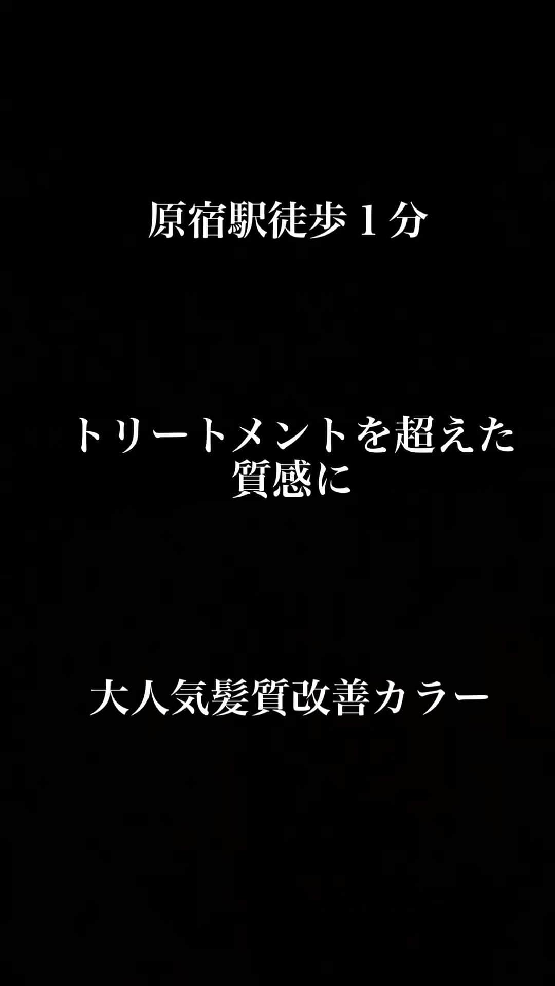 羽田野力哉のインスタグラム